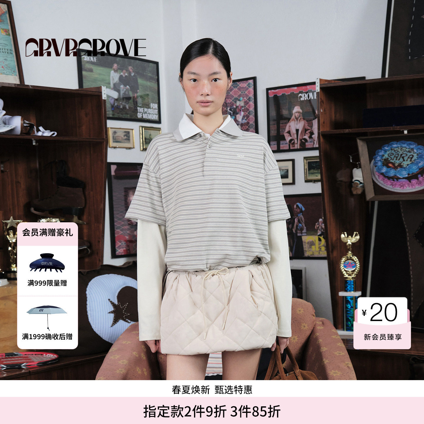 【博主同款】GROVE WT冬季款假两件长袖T恤条纹女GCW5T