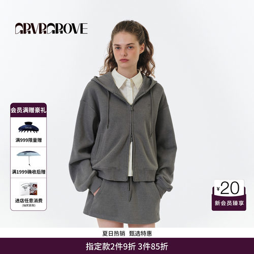 GRVR GROVE官方旗舰店FW秋季款假两件卫衣开衫外套女款GF5HD01C