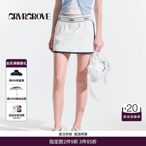 GRVR GROVE官方旗舰店HS夏日款女松紧腰梭织短裙GM5SK02C
