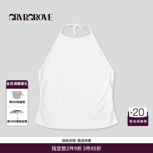 GRVR GROVE官方旗舰店 2025SS春夏挂脖吊带背心韩系女 GS5SL70M