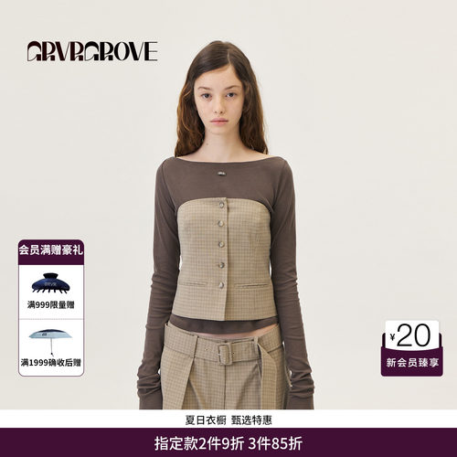 GRVR GROVE官方旗舰店26PS春季长袖T恤纯色字母logo GP26TSC63