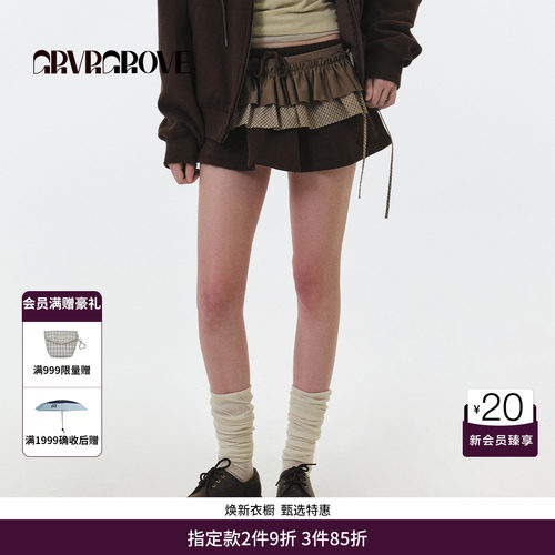 GRVR GROVE官方旗舰店 FW秋季款格纹梭织半裙韩系女款GF5SK05C