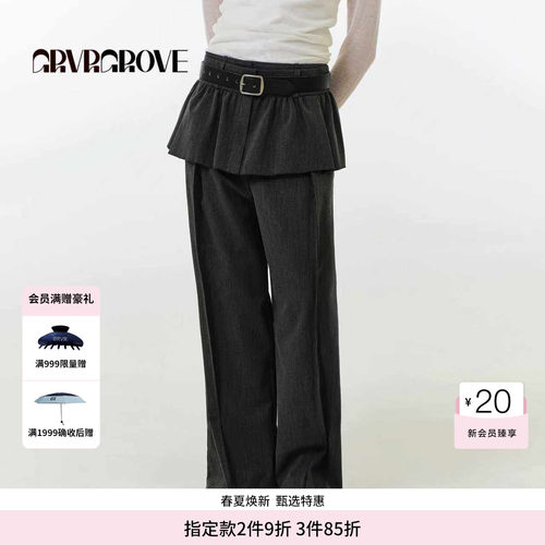 GROVE官方旗舰店FW秋季款格纹梭织短裙韩系百褶裙 GF5SK03C