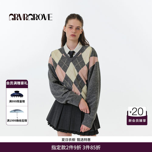 GRVR GROVE官方旗舰店FW秋季款菱形格长袖针织衫女款 GF5KN09J