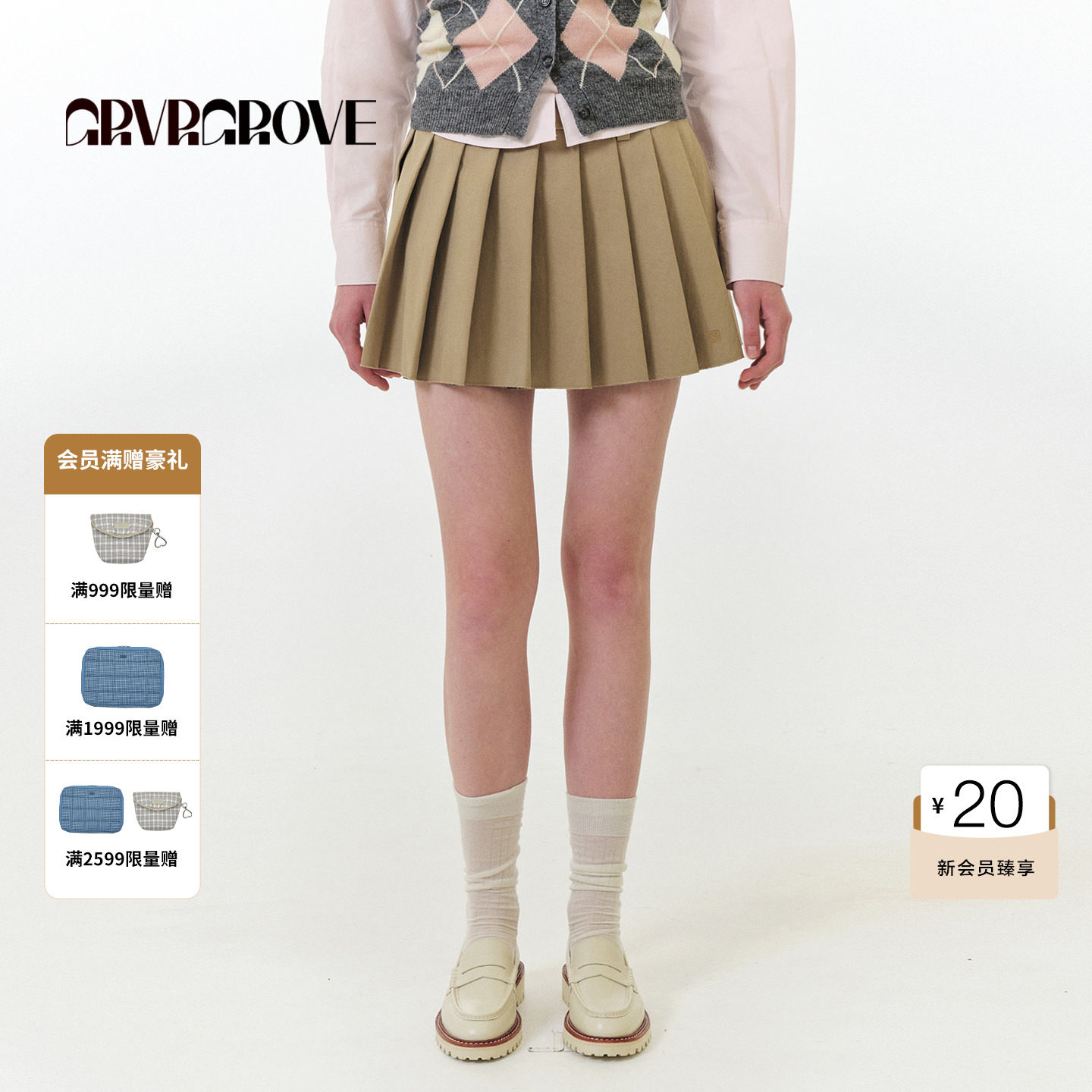GROVE官方旗舰店FW秋季款短款百褶裙女款韩版 GF5SK07