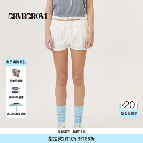 GROVE官方旗舰店2026PS春季新款梭织短裤韩系休闲女 GP26PTC63