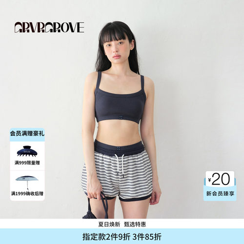 GROVE官方旗舰店BS系列夏季款女士短款吊带背心BM5SL02M
