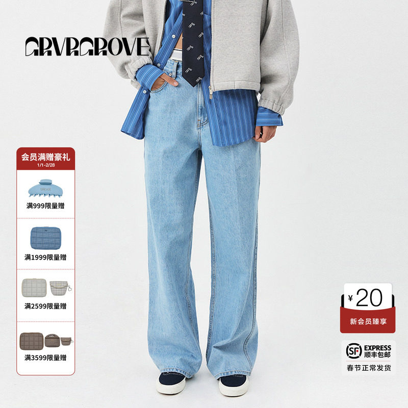 GROVE官方旗舰店明星同款2025PS春季新牛仔长裤复古宽松 