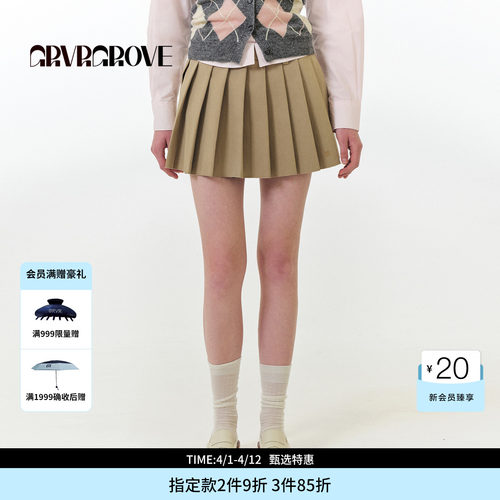 GROVE官方旗舰店FW秋季款短款百褶裙女款韩版 GF5SK07C