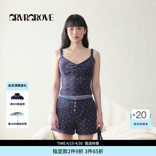 GROVE官方旗舰店BS系列夏季款女碎花吊带针织背心BM5SL05M