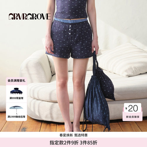 GROVE官方旗舰店BS系列夏季款女士碎花针织短裤BM5PT04M