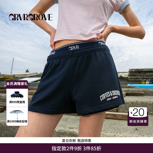 GRVR GROVE官方旗舰店夏款休闲针织短裤松紧腰字母logo GM5PT12M