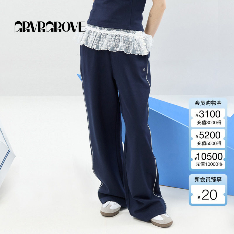 GROVE官方旗舰店2025SS春夏新款女士撞色针织休闲长裤 GCM5PT03