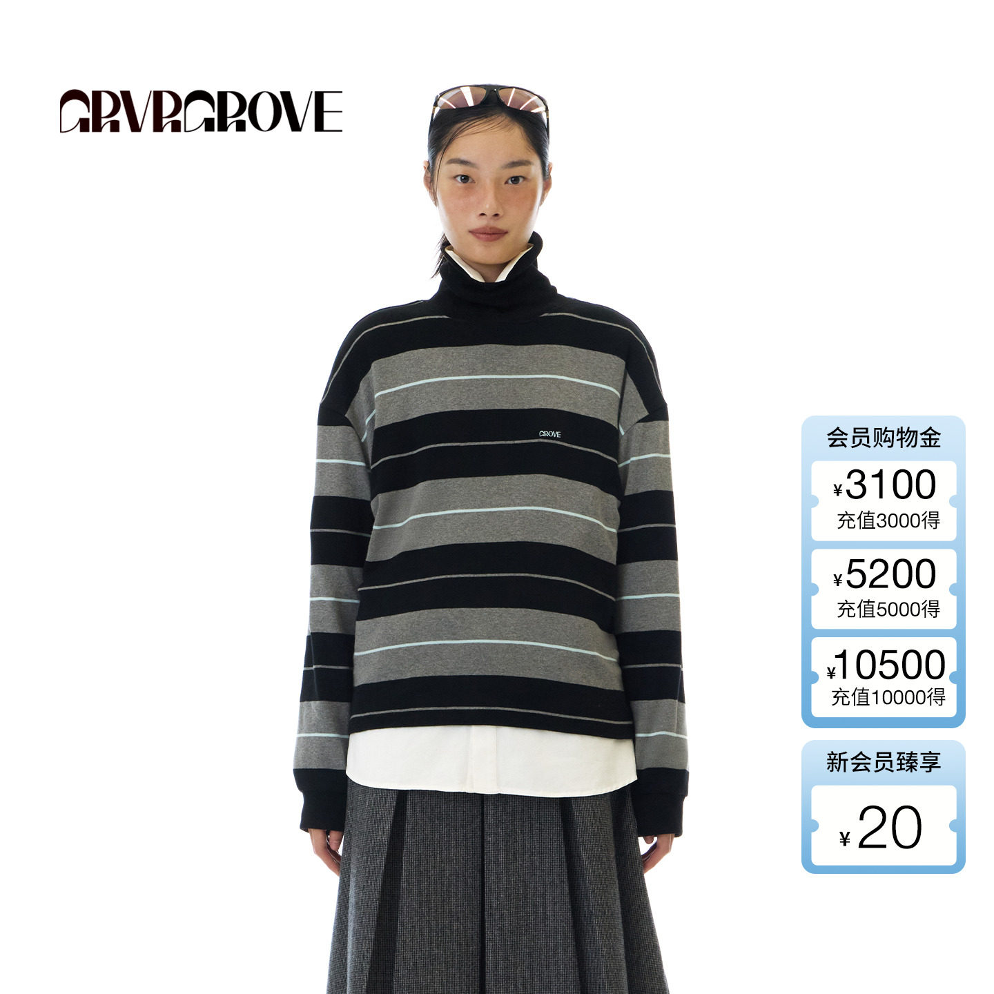 GROVE官方旗舰店 2025WT冬季新款长袖T恤撞色套头打底衫 GCW5TS04