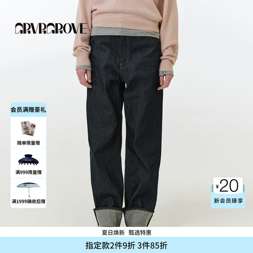 GROVE官方旗舰店FW秋季款直筒牛仔长裤休闲韩式女 GF5DB01J