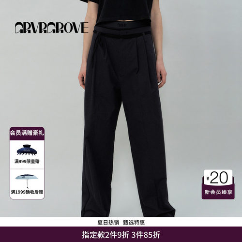 GRVR GROVE官方旗舰店SS春夏款女士飘带梭织长裤休闲裤GS5PT25M