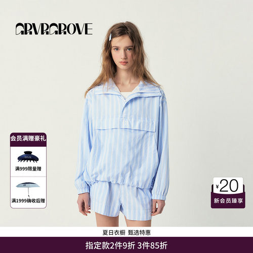 GRVR GROVE官方旗舰店SS春夏款女士套头连帽长袖衬衫GR5HD01C