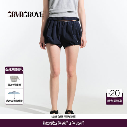 GRVR GROVE官方旗舰店夏款梭织短裤休闲女字母Logo GM5PT01M