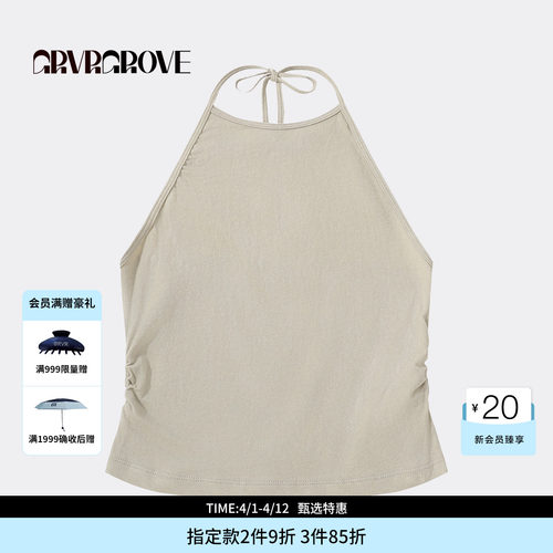 GROVE官方旗舰店 FW秋季新品挂脖吊带背心韩系女 SF5TS02M