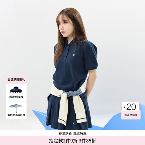 GROVE官方旗舰店SS春夏款女士基础短袖polo衫t恤 GCM5TS04