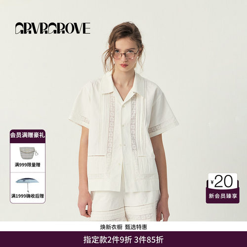 GRVR GROVE官方旗舰店SS春夏款女士蕾丝短袖衬衫t恤GS5SH09M