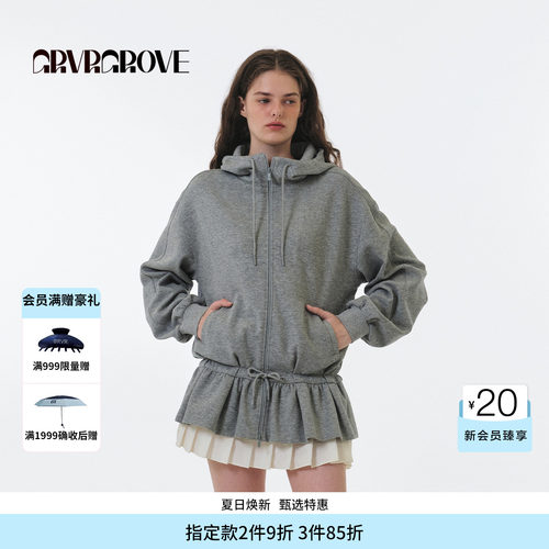 GROVE官方旗舰店 FW秋季款长袖卫衣开衫韩版女款 GF5HD02C