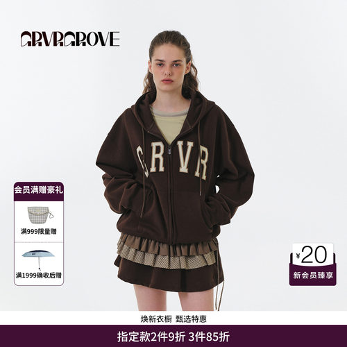 GRVR GROVE官方旗舰店 FW秋季款连帽卫衣开衫女款上衣 GF5SW02M