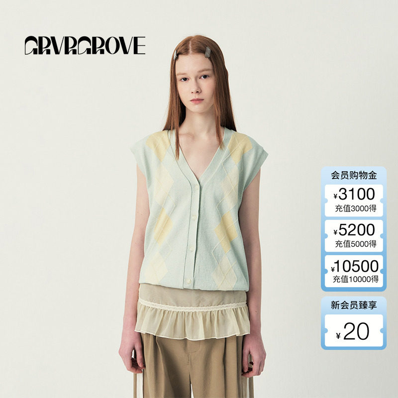 GROVE官方旗舰店女士2025SS春夏新款菱形格开衫针织背心GS5KN18J