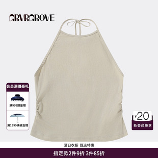 GRVR GROVE官方旗舰店 FW秋季新品挂脖吊带背心韩系女 SF5TS02M