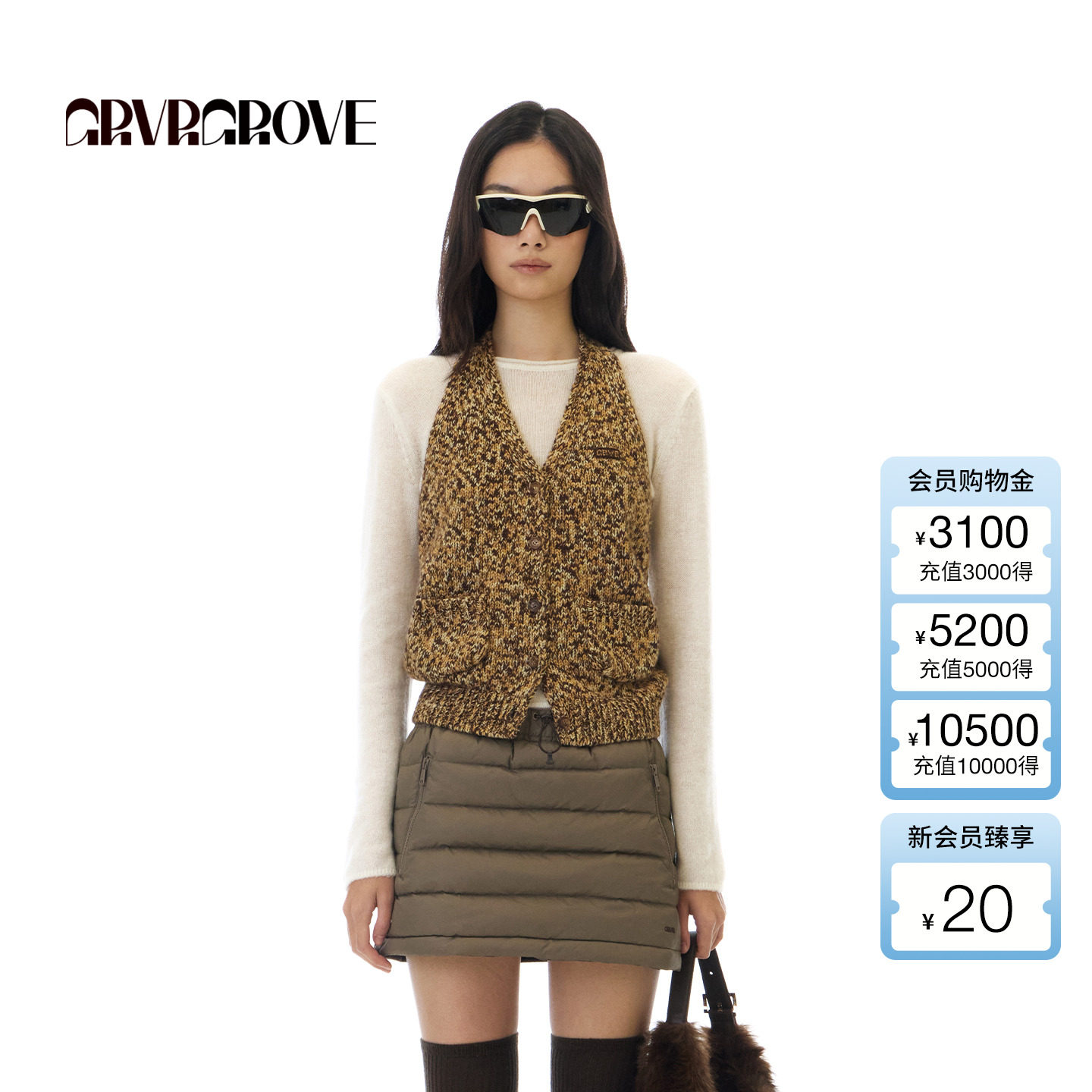 GROVE官方旗舰店 2025WT冬季新款圆领毛织长袖打底衫毛衣GCW5KN17