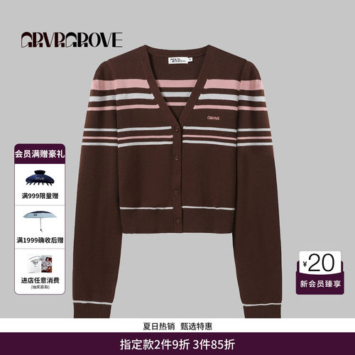 GRVR GROVE官方旗舰店 FW秋季款毛织长袖开衫条纹女款 GCF5KN01