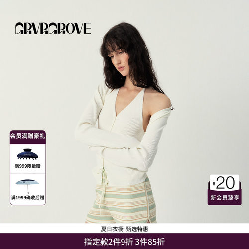 GRVR GROVE官方旗舰店SS春夏款女士披肩针织衫开衫GS5KN25J