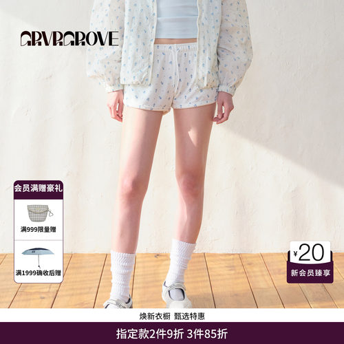 GRVR GROVE官方旗舰店BS系列夏季款女碎花针织短裤抽绳BM5PT03M