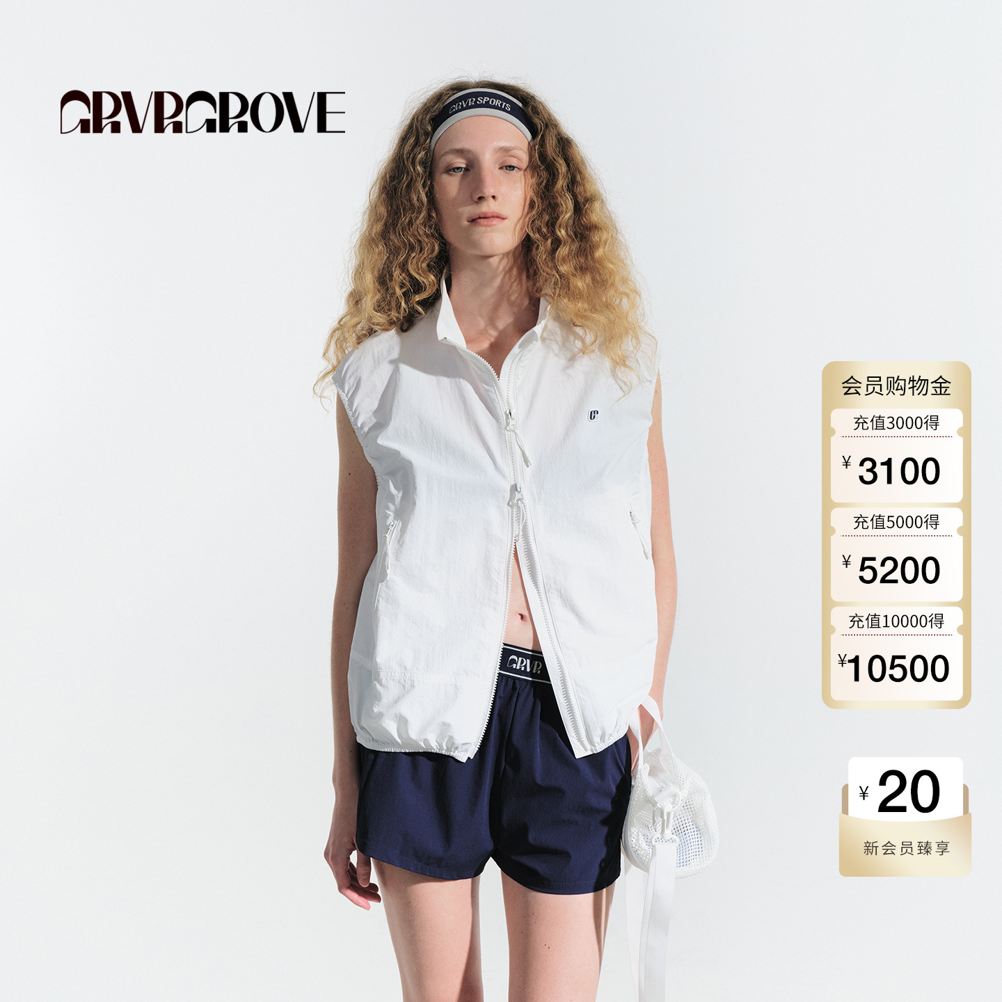 GROVE官方旗舰店2025夏新款休闲梭织马甲外套休闲女上衣 GM5VT01M