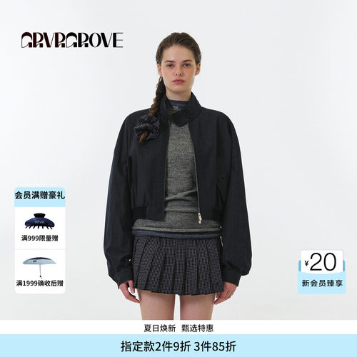 GROVE官方旗舰店2025FW秋季款立领梭织短款外套女上衣 GF5JP05M