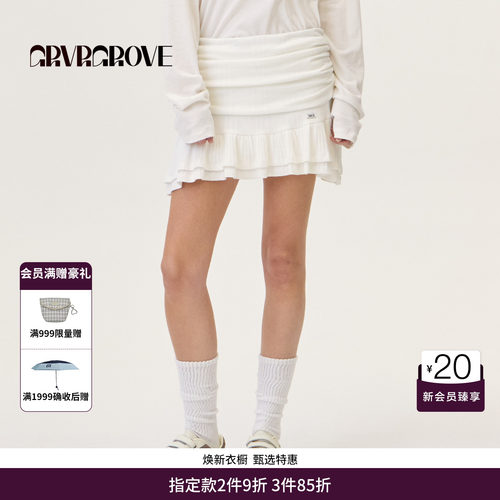 GRVR GROVE官方旗舰店2026PS春季短裙纯色韩系半身裙女 GP26SKK05