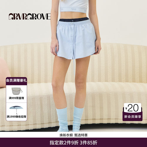 GRVR GROVE官方旗舰店2026PS春季新款梭织短裤条纹女 GP26SKC14