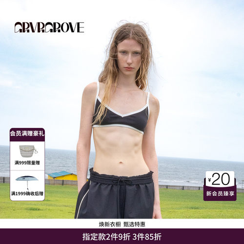 GRVR GROVE官方旗舰店HS夏日款女士撞色针织背心 GM5SL10M