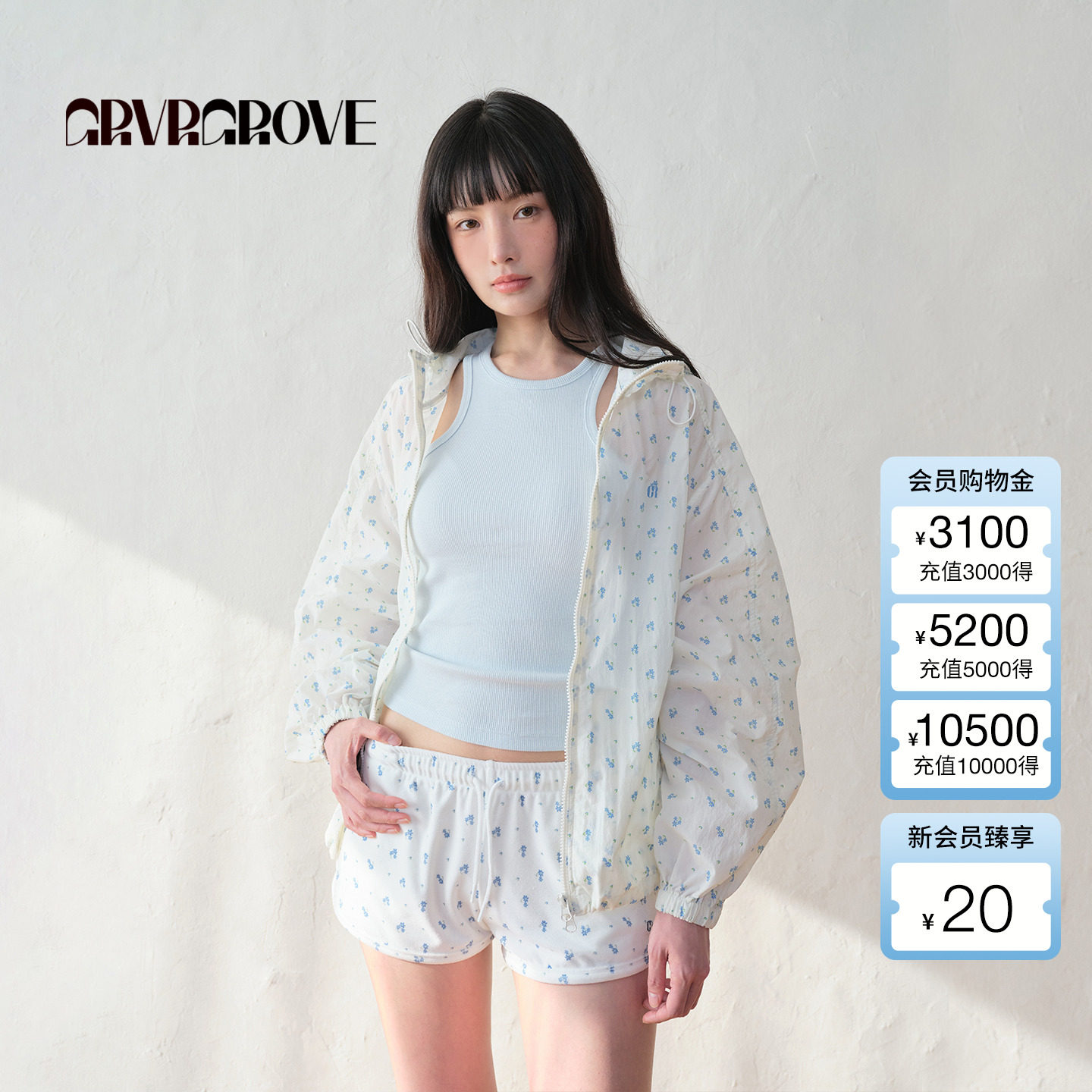 GROVE官方旗舰店2025BS夏季新款女碎花夹克外套连帽拉链BM5JP01M