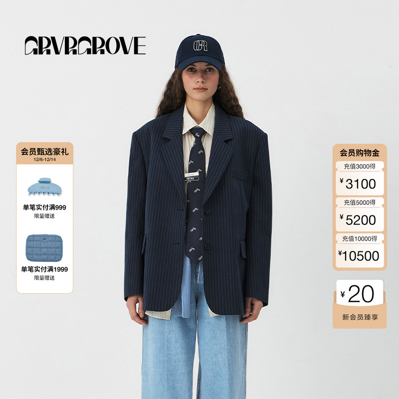 GROVE官方旗舰店女明星同款2025PS春季新款条纹西装外套GS5JK03M