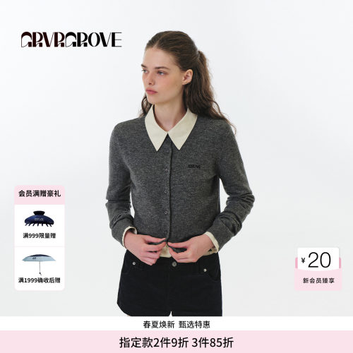 【明星同款】GROVE FW秋季款长袖针织开衫女款 GF5KN05J