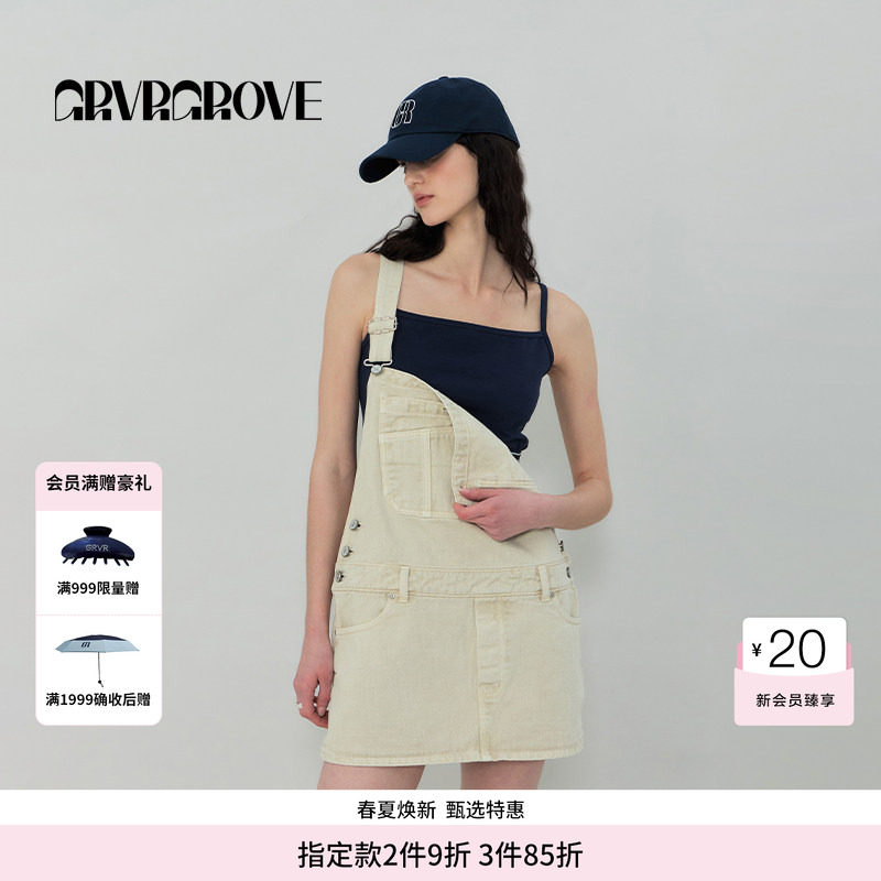 GROVE官方旗舰店SS春夏款女士背带短裙GS5DB17J