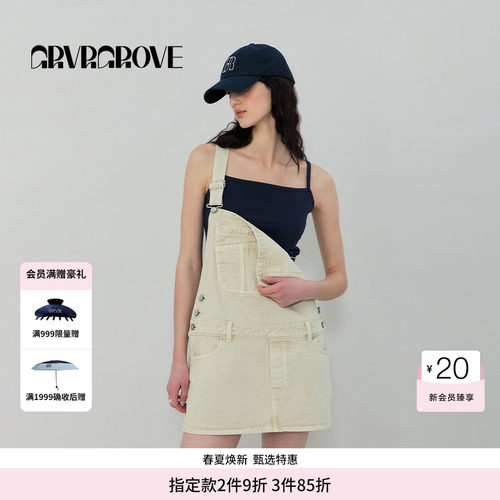 GROVE官方旗舰店SS春夏款女士背带短裙GS5DB17J