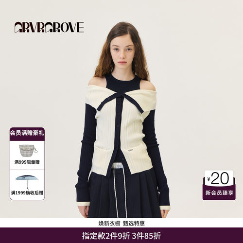 GRVR GROVE官方旗舰店2026PS春季长袖针织开衫韩系撞色 GP26KNE14