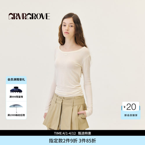 GROVE官方旗舰店2026PS春季新款长袖T恤船型纯色打底衫 GP26TSK03