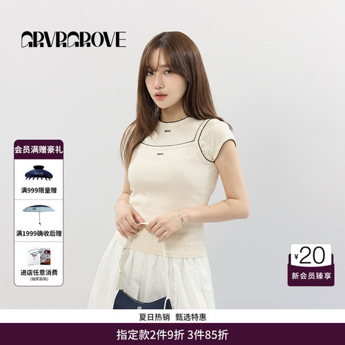 GRVR GROVE官方旗舰店SS春夏款女士撞色边针织背心GCM5SL02