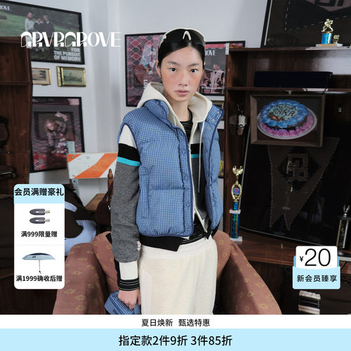 GROVE官方旗舰店 2025WT冬季款羽绒服马甲格纹外套女GCW5VT01