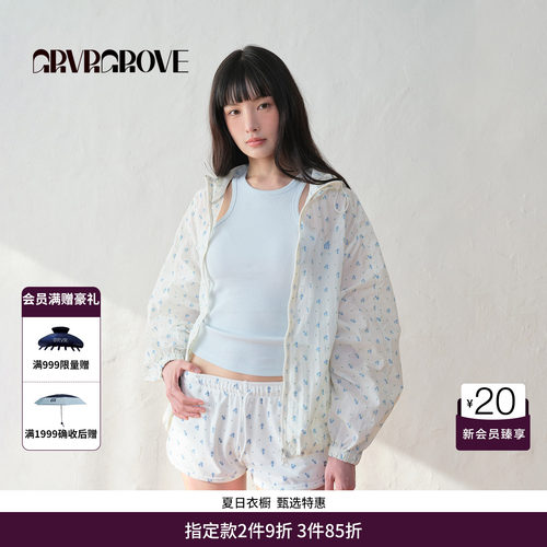 GRVR GROVE官方旗舰店BS夏季款女碎花夹克外套连帽拉链BM5JP01M