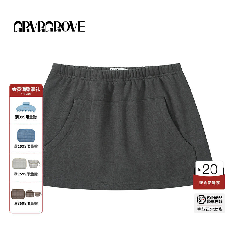 GROVE官方旗舰店2025SS春夏款女士水洗针织裙裤GCM5P