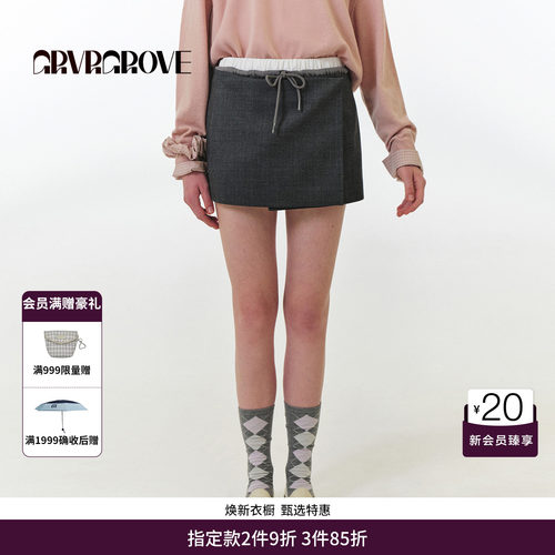 GRVR GROVE官方旗舰店 FW秋季款短裙韩系女 GF5SK12M